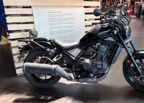 HONDA CMX 1100 REBEL - 2022