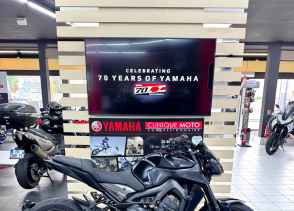 YAMAHA MT-09 - 2017