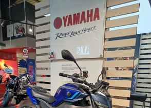 YAMAHA MT-09  Y-AMT - 2024