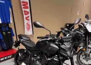 YAMAHA MT-07 Y-AMT - 2025
