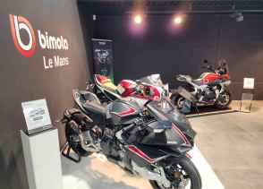 BIMOTA TESI H2 N°153/250 - 2023