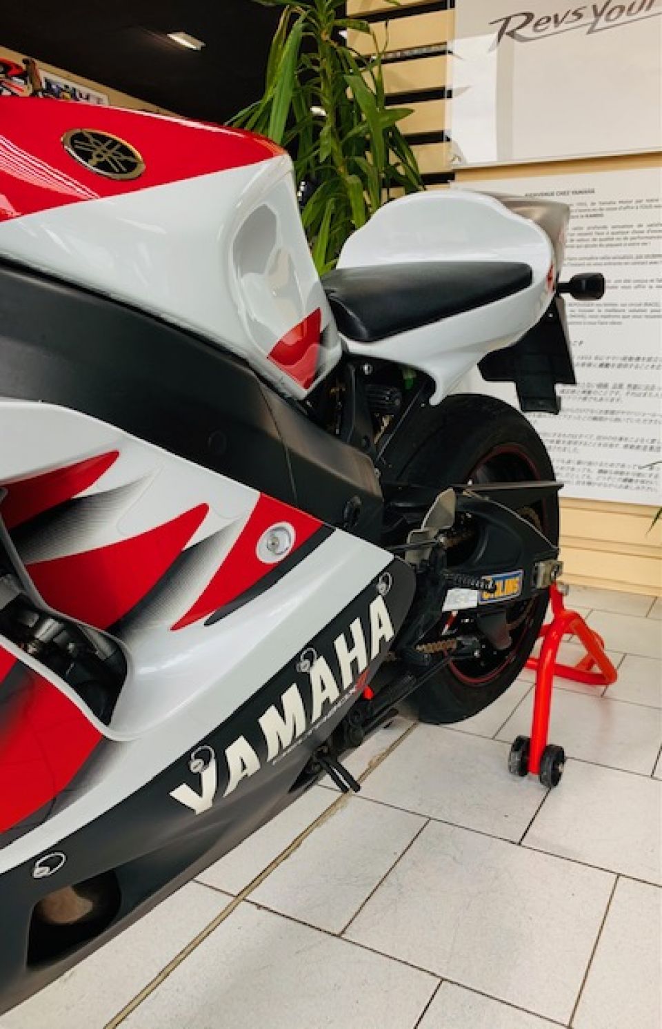 YAMAHA YZF-R7  19100Km  ETAT EXCEPTIONNEL ! 12