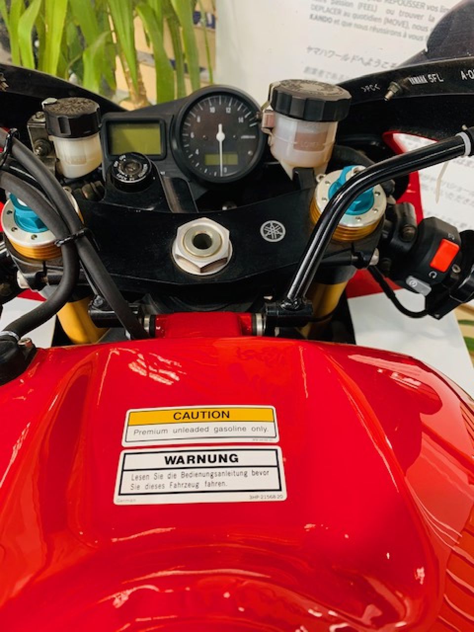 YAMAHA YZF-R7  19100Km  ETAT EXCEPTIONNEL ! 17