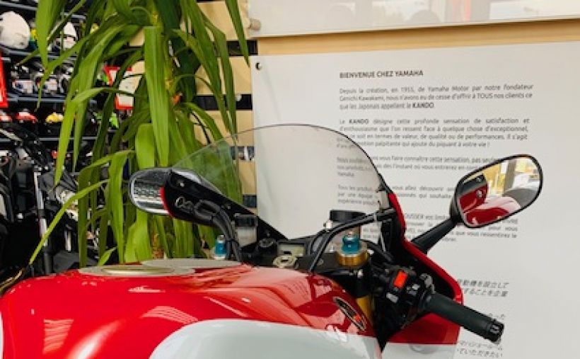 YAMAHA YZF-R7  19100Km  ETAT EXCEPTIONNEL ! 20