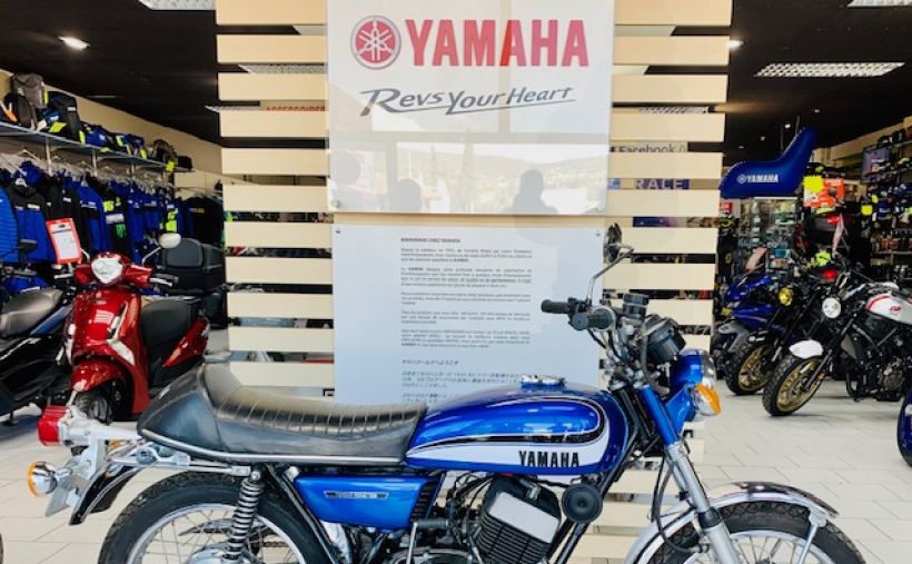 YAMAHA RD 250 0