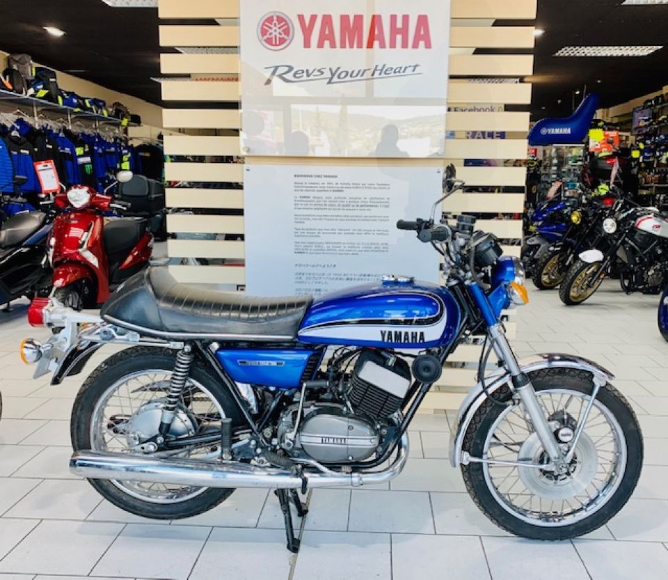 YAMAHA RD 250 0