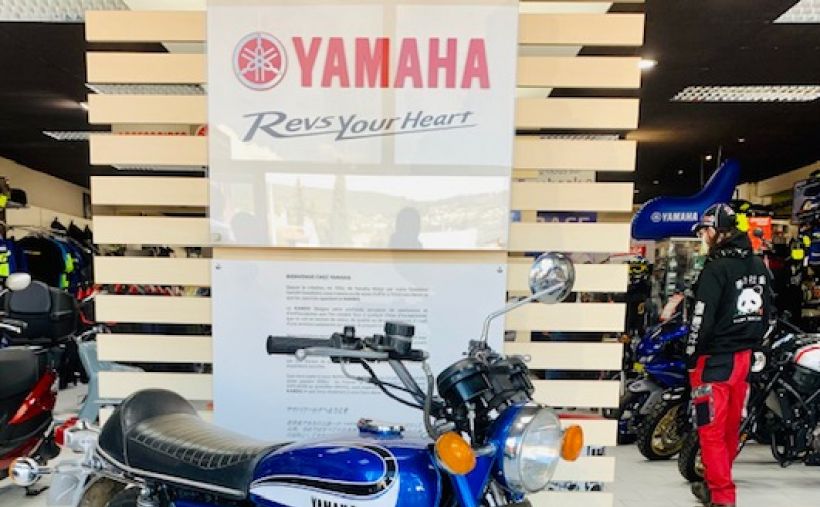 YAMAHA RD 250 1