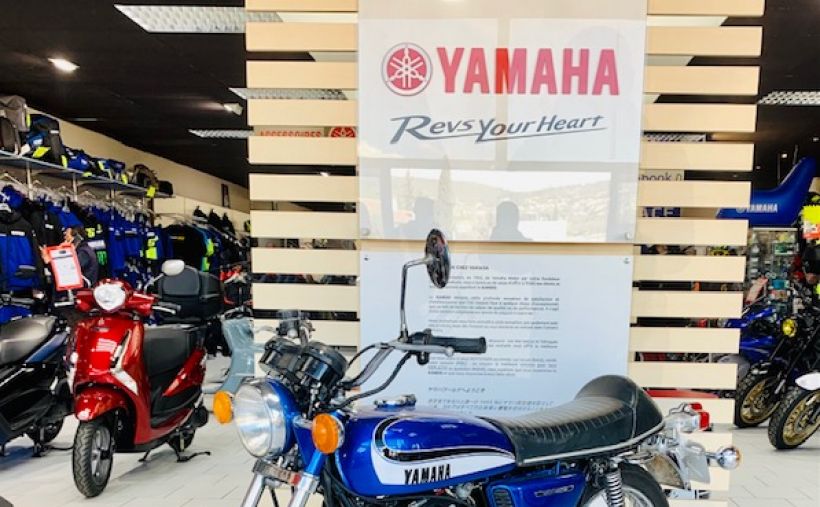 YAMAHA RD 250 3