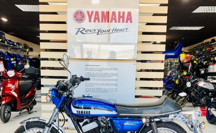 YAMAHA RD 250 4