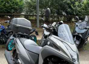 YAMAHA TRICITY 125 - 2023