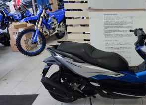 HONDA NSS FORZA 125 - 2021