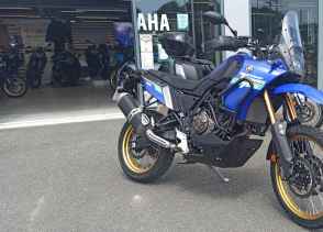 YAMAHA XTZ 690 EXTREME - 2024