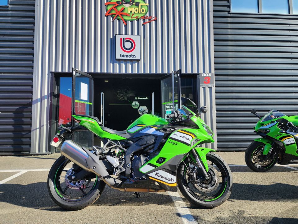KAWASAKI ZX4RR 0