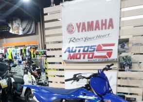 YAMAHA 125 YZ 2025 - 2025