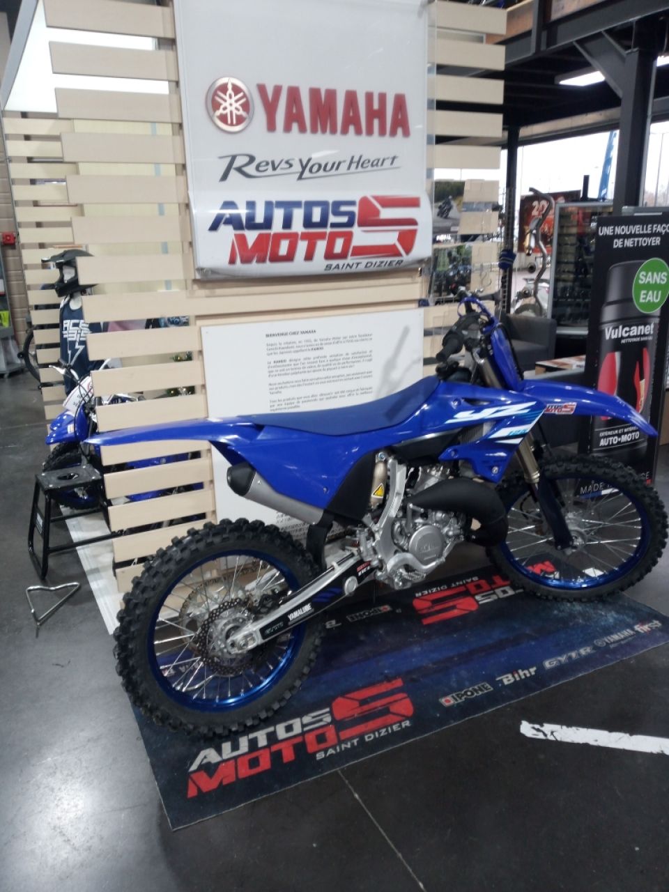 YAMAHA 125 YZ 2025 1