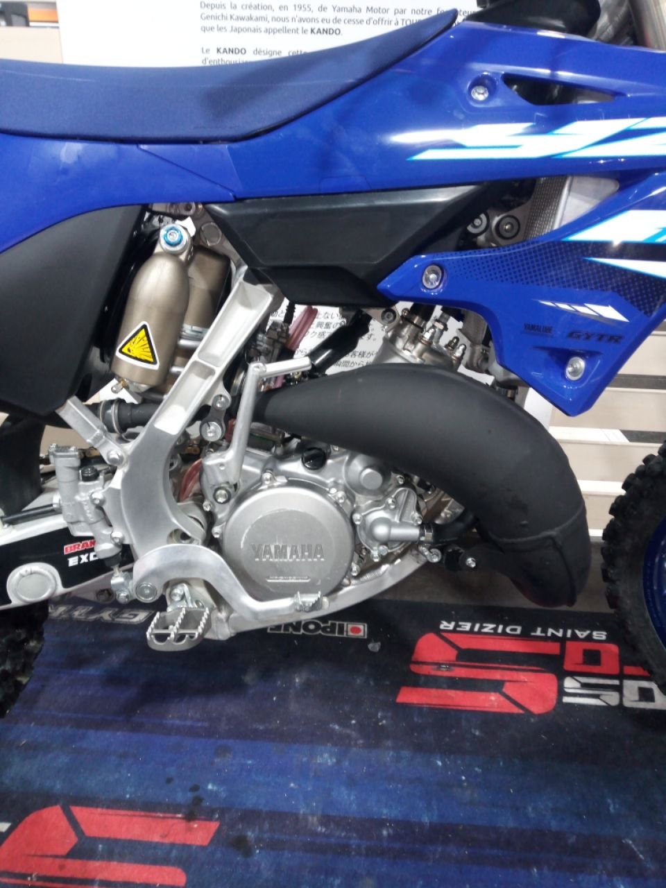 YAMAHA 125 YZ 2025 3