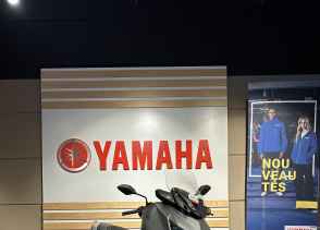 YAMAHA XMAX 300 - 2025