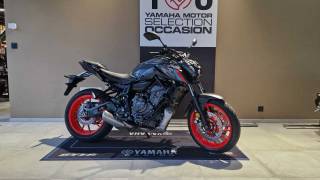 YAMAHA MT-07 (47.5CV) - 2022
