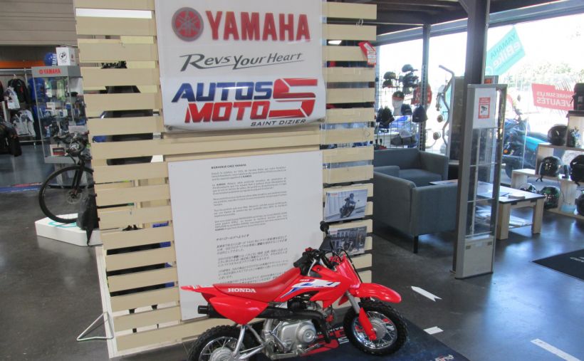 HONDA 50 CRF 2023 1