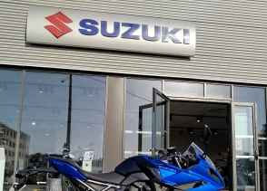 SUZUKI GSX-8R - 2025