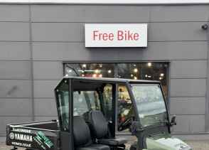 YAMAHA UMQ-AC-T - 2024