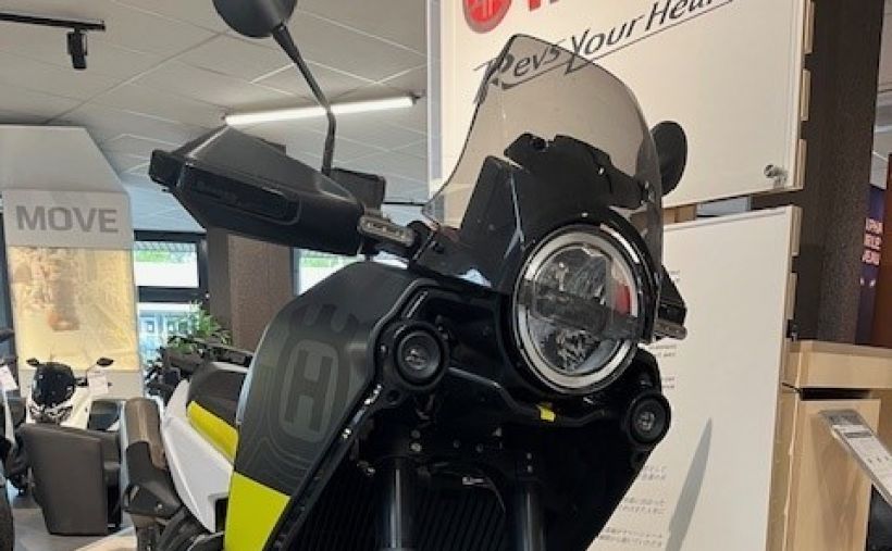 HUSQVARNA NORDEN 901 1