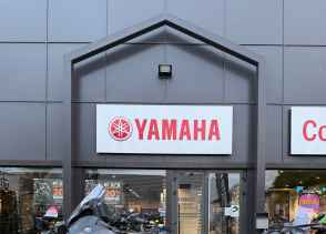 YAMAHA NIKEN 850 GT - 2023