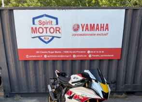 YAMAHA YZF-R7 WORLD GP 60TH ANNIVERSARY - 2022