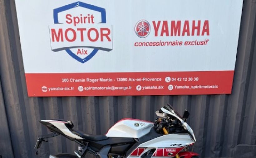 YAMAHA YZF-R7 WORLD GP 60TH ANNIVERSARY 1