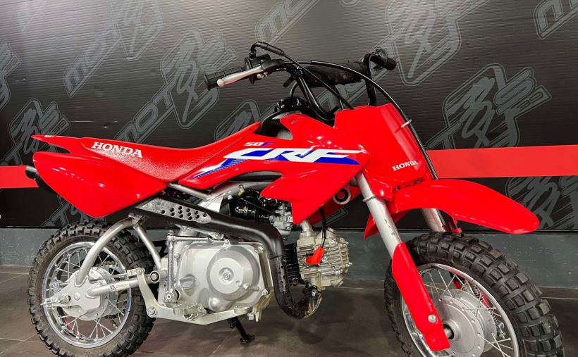 HONDA CRF 1