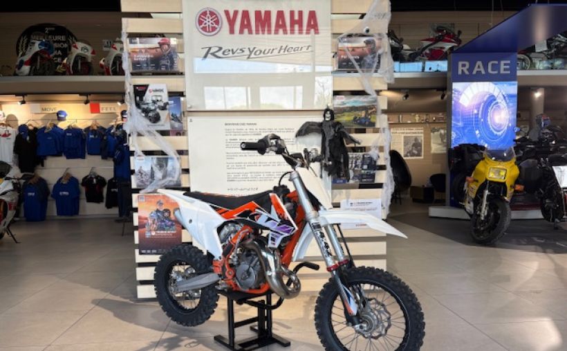 KTM 65 SX 2022 56€/MOIS* 1