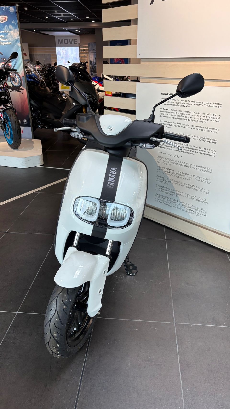 YAMAHA NEO'S 50 ELECTRIQUE 2