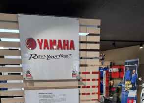 YAMAHA YZF-R 125 - 2019