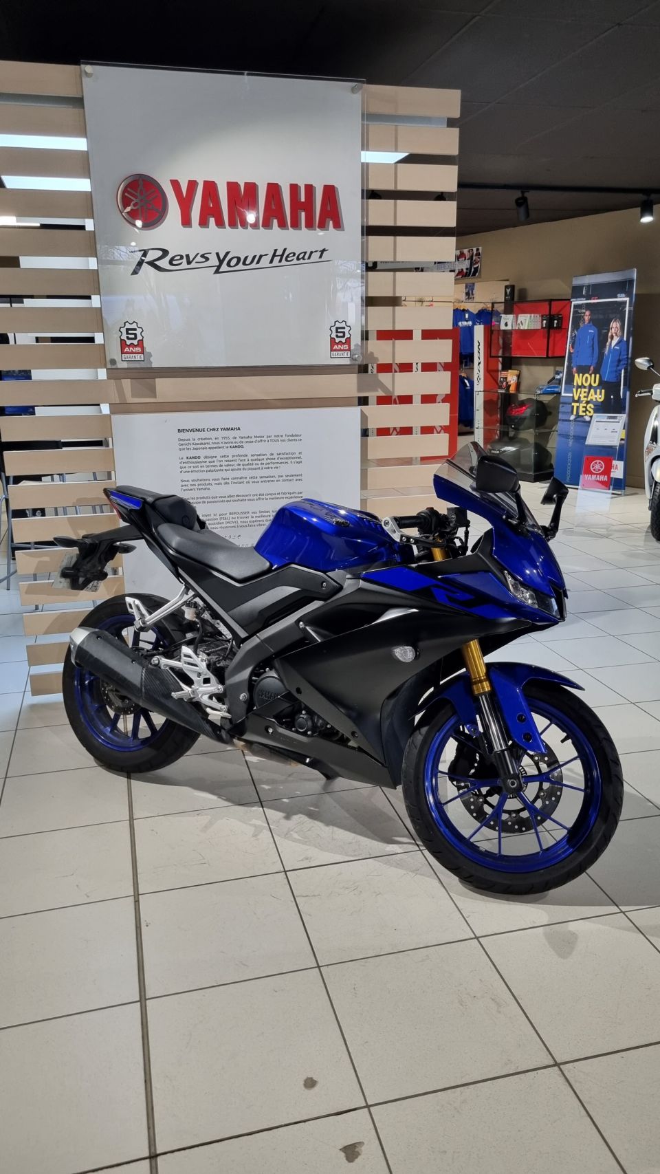YAMAHA YZF-R 125 0