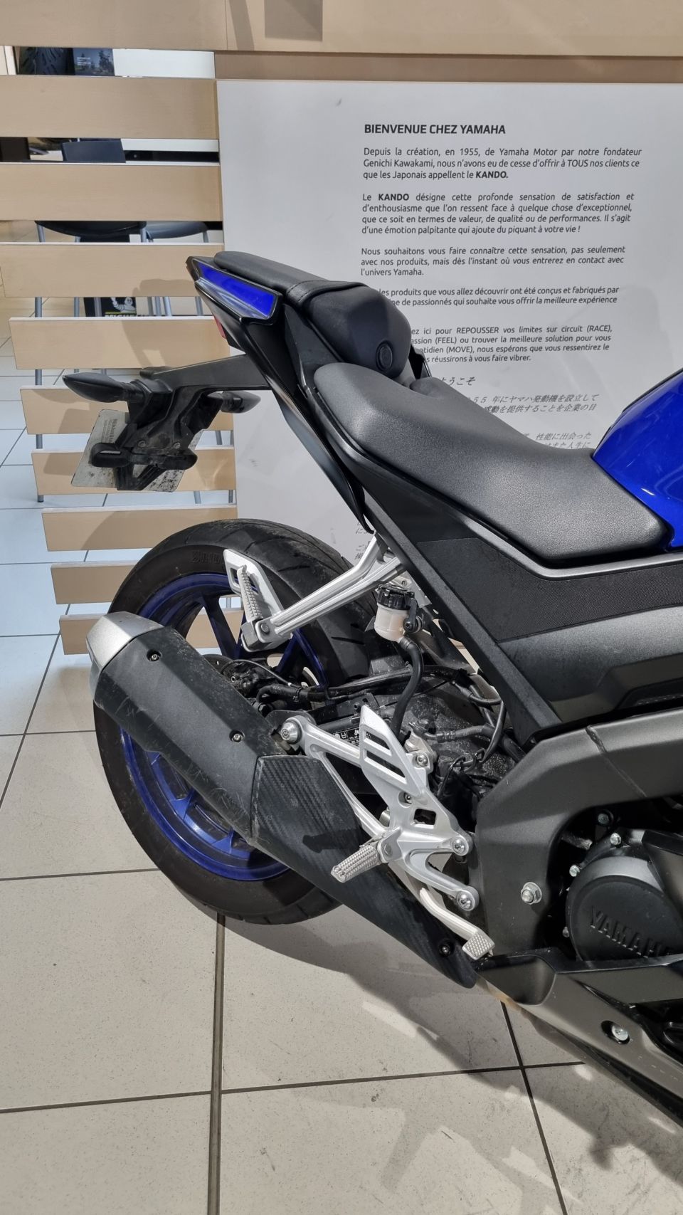 YAMAHA YZF-R 125 2