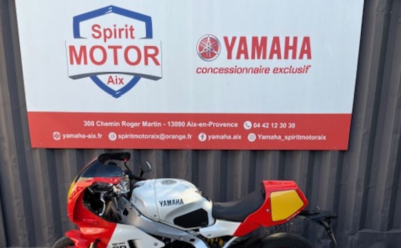 YAMAHA XSR 900 GP 1