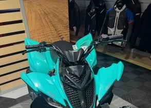 YAMAHA YFM 110 RAPTOR - 2025