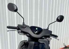 YAMAHA NEO'S 50 ELECTRIQUE - 2022