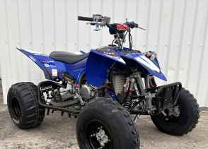YAMAHA YFZ 450 R - 2023