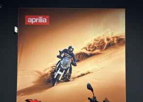 APRILIA TUONO 1100 V4 FACTORY - 2025