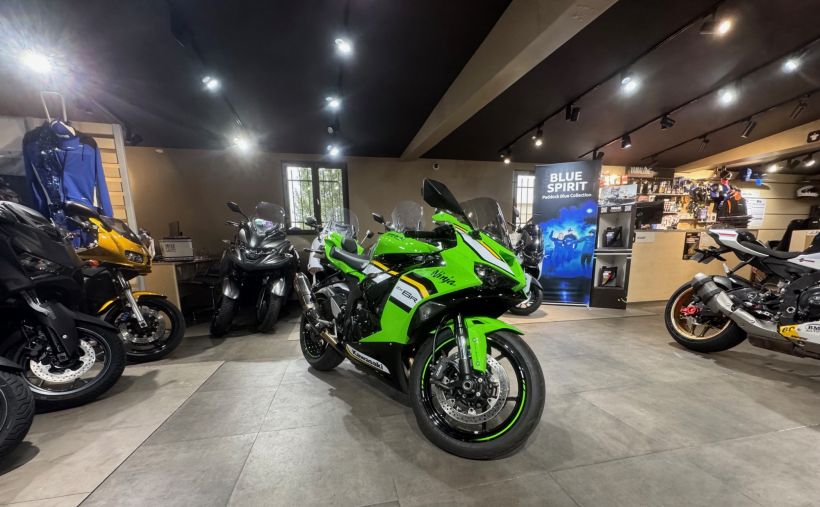 KAWASAKI ZX-6R 636 0