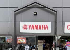 YAMAHA TRACER 9 GT Y-AMT - 2025