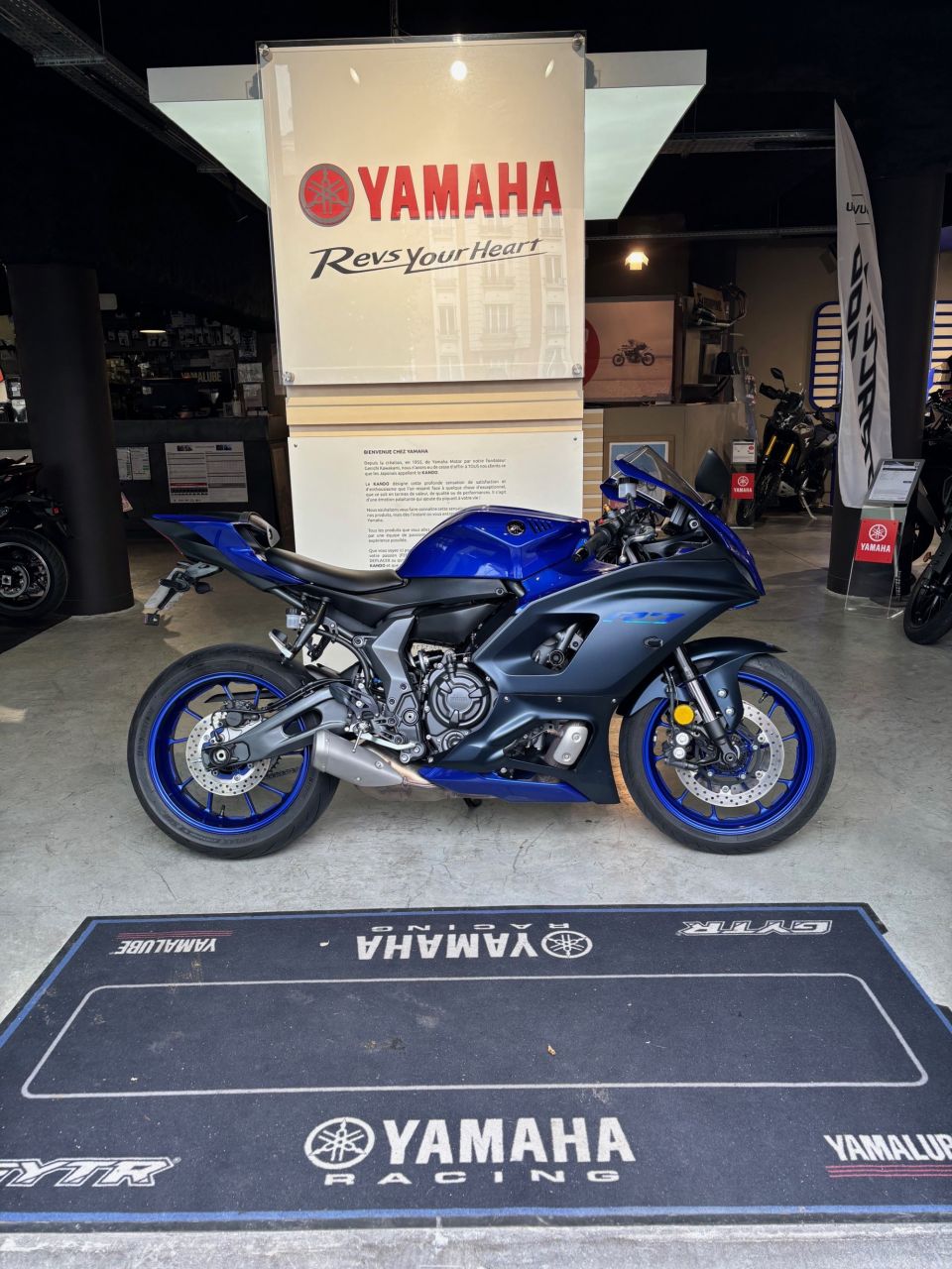 YAMAHA YZF-R7 35KW 0