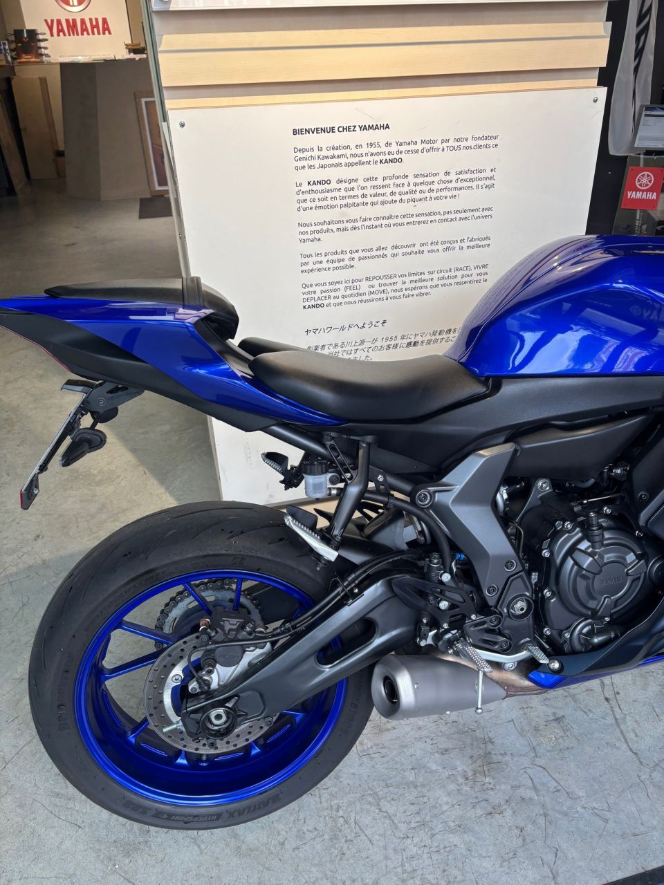 YAMAHA YZF-R7 35KW 1
