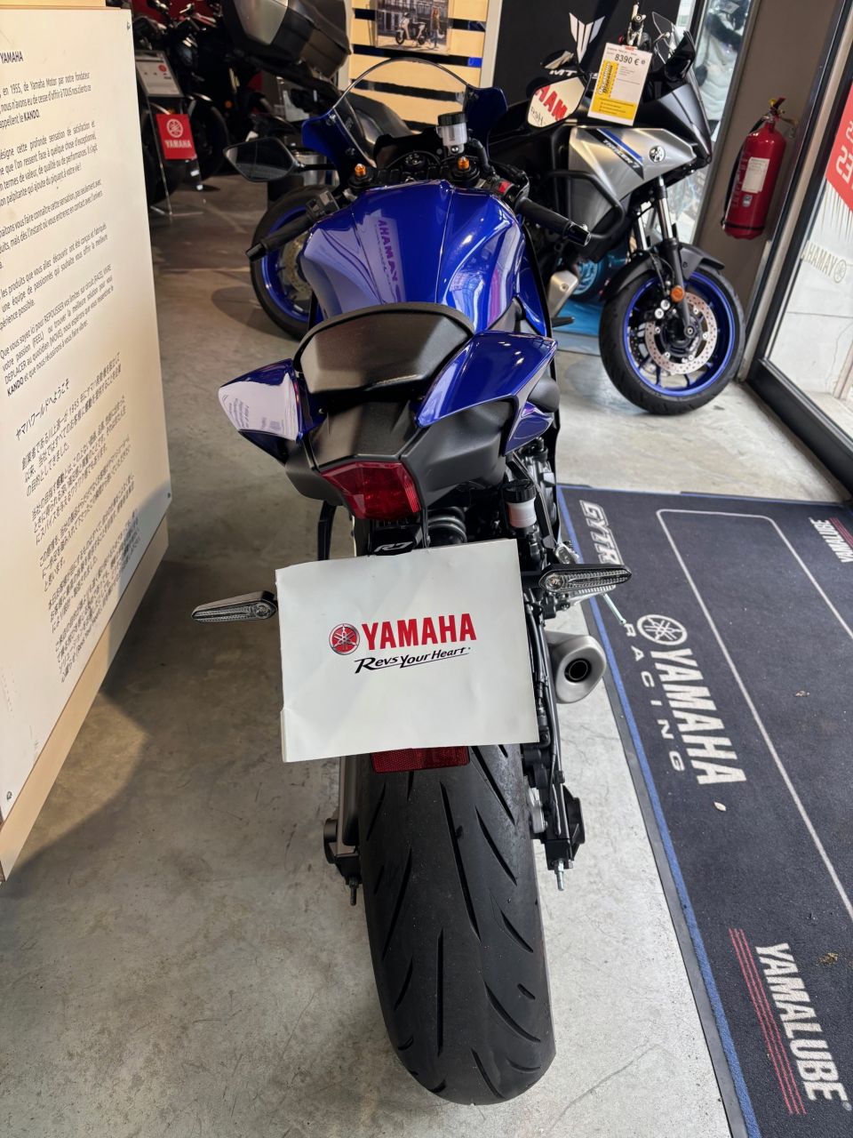 YAMAHA YZF-R7 35KW 5
