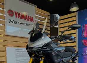 YAMAHA TRACER 7 GT 35 KW - 2025