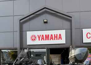 YAMAHA TRACER 9 GT+ - 2024