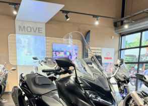 YAMAHA XP T-MAX 560 TECH MAX - 2023