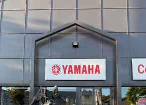 YAMAHA TRACER 9 GT+ Y-AMT - 2025