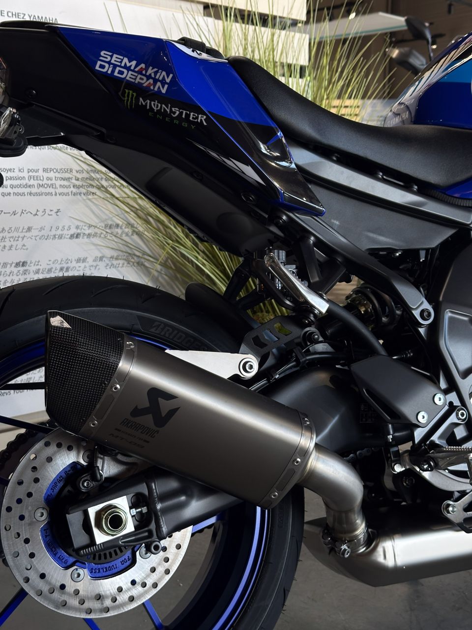 YAMAHA MT-09 2